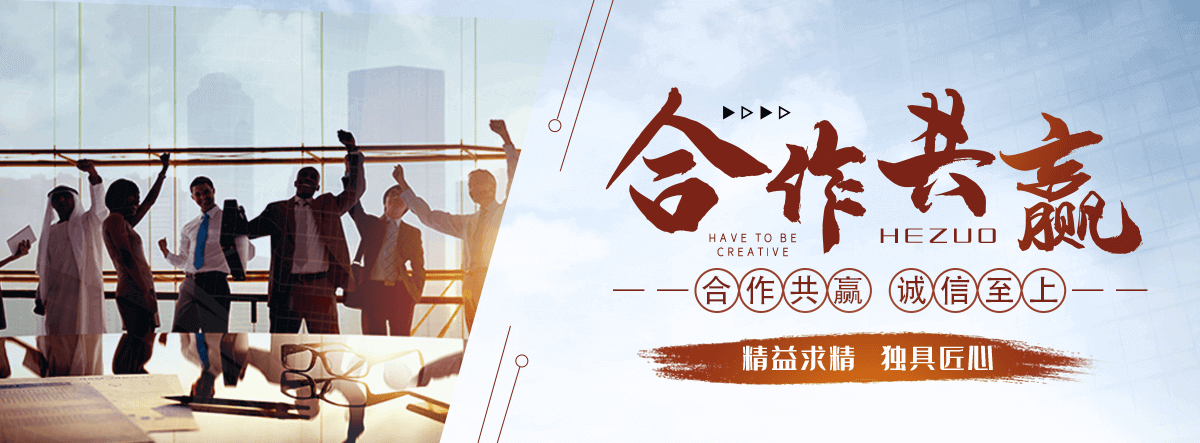 胶州石牌坊哪里做得好