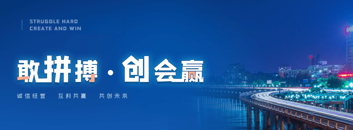 胶州石牌坊厂家